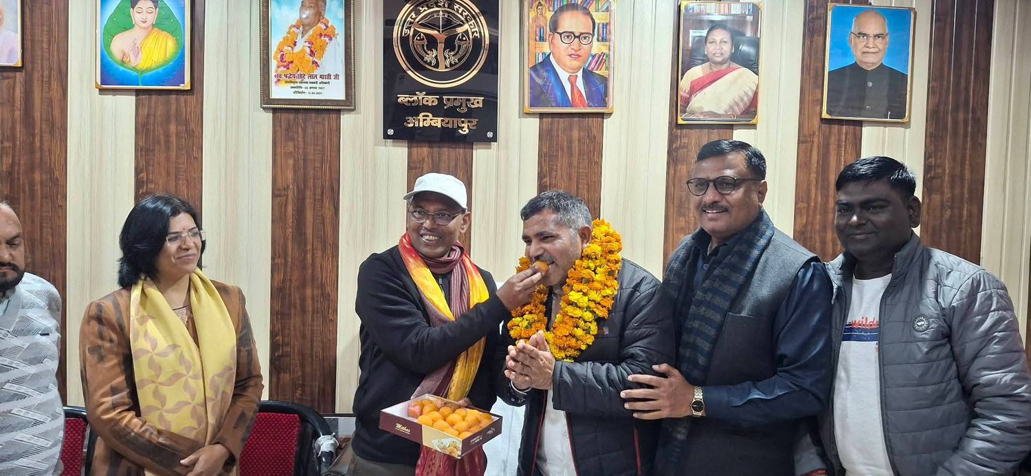 -भारतीय जनता पार्टी के मंडल महामंत्री श्री सोनी सिंह जी के भूमि विकास बैंक, बिल्सी (जनपद बदायूं) के 