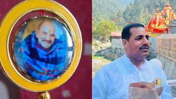सूर्यमुनि तिवारी- उत्तराखंड स्थित कैंची धाम में पूज्य नीम करौली बाबा जी के तपोभूमि के प्राप्त हुए दिव्य दर्शन