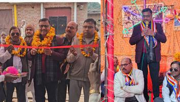 डी.पी. भारती - ग्राम उल्लाईया में 5 दिवसीय बौद्ध कथा का शुभारंभ, फीता काटकर किया उद्घाटन