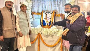 सचिन राम- श्राद्धकर्म कार्यक्रम में हुए शामिल, अर्पित की श्रद्धांजलि