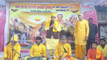 सूर्यमुनि तिवारी- गायत्री परिवार द्वारा गायत्री महायज्ञ का किया गया आयोजन