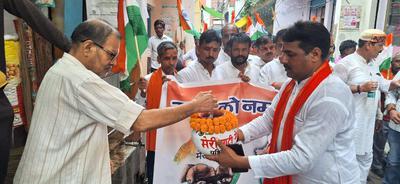 सूर्यमुनी तिवारी- 'मेरी माटी, मेरा देश' अभियान के अंतर्गत निकाली गयी कलश यात्रा में हुए शामिल