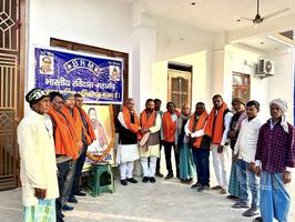 श्री सचिन राम जी को सौंपी गई प्रदेश स्तरीय संगठनात्मक जिम्मेदारी