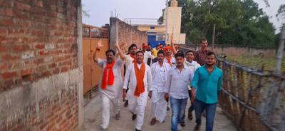 “लहर नहीं ललकार है, फिर एक बार भाजपा सरकार है” इस नारें के साथ गाँव-गाँव में अधिक से अधिक मतदान के लिए की अपील
