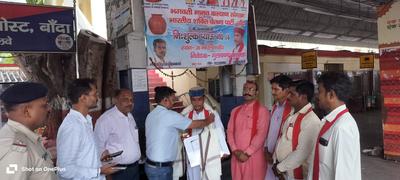 विभिन्न क्षेत्रों में किए जा रहे उत्कृष्ट व अनुकरणीय कार्यों के लिए   गुलाबचंद्र कुशवाहा जी को उत्तर मध्य रेलवे ने किया सम्मानित