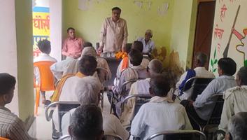 डी.पी भारती- गांव-बस्ती चलो अभियान” के तहत ग्राम रुदेना घघोसी के चौपाल में  कार्यकर्ताओं संग किया जनसंवाद
