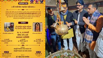 सूर्यमुनि तिवारी- कैथी, वाराणसी में 10,11 व 12 फरवरी को होने वाले मार्कण्डेय महादेव महोत्सव के पूर्व किया महोत्सव स्थल का निरीक्षण
