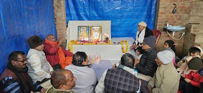 कुनार में मकर संक्रांति पर श्रद्धा और समरसता का आयोजन