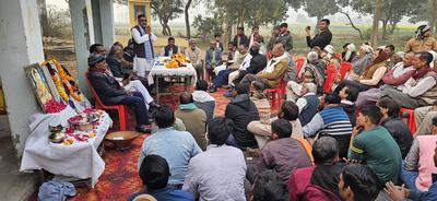 ग्राम रोहान (अंबियापुर, बदायूँ) में बारात घर बाउंड्री वॉल निर्माण कार्य का शिलान्यास, प्रदेश मंत्री डी.पी. भारती रहे मुख्य अतिथि