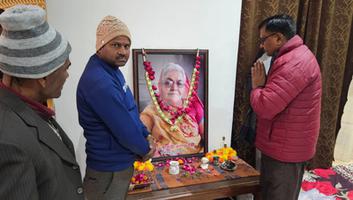 डी.पी भारती- बिसौली में दुर्गेश वार्ष्णेय की माता जी के निधन पर अर्पित की  शोक श्रद्धांजलि