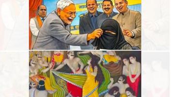 श्यामलाल जोकचंद्र-  कलयुगी दुशासन पर कड़े शब्दों में व्यक्त की प्रतिक्रिया