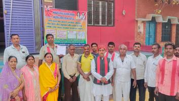 गुलाबचन्द्र कुशवाहा- संकल्प का पांचवा कार्यक्रम स्थानीय ग्राम पंचायत पल्हरी में किया गया आयोजित