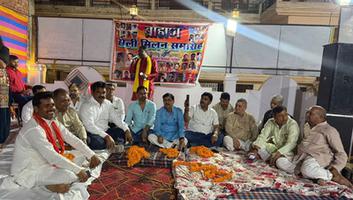 सूर्यमुनि तिवारी- चन्दौली में ब्राह्मण समाज के होली मिलन समारोह में शामिल हुए