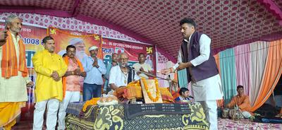 सूर्यमुनि तिवारी- रामकिंकर दास जी के पुण्यतिथि के अवसर पर आयोजित श्रीराम कथा में हुए शामिल