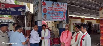 विभिन्न क्षेत्रों में किए जा रहे उत्कृष्ट व अनुकरणीय कार्यों के लिए   गुलाबचंद्र कुशवाहा जी को उत्तर मध्य रेलवे ने किया सम्मानित
