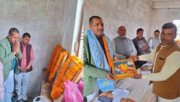 सूर्यमुनि तिवारी- " गांव चलो अभियान" के मंडल कार्यशाला को किया संबोधित, आगामी संगठनात्मक कार्यों पर की चर्चा