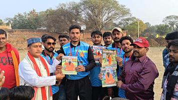 खेल के साथ संस्कार: बिलगांव क्रिकेट टूर्नामेंट के समापन समारोह में गुलाब चंद्र कुशवाहा का प्रेरक संदेश