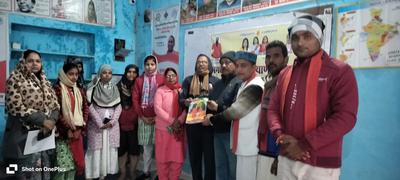 कलम छोड़ नशे की ओर बढ़ते बच्चे: बांदा में गुलाबचंद कुशवाहा का समाज को आत्ममंथन का संदेश