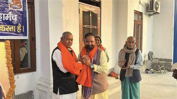 श्री सचिन राम जी को सौंपी गई प्रदेश स्तरीय संगठनात्मक जिम्मेदारी