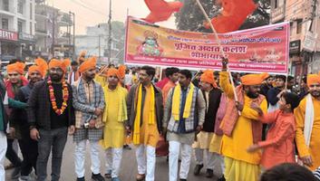 अनुराग पाण्डेय – श्री राम मंदिर प्राण प्रतिष्ठा आमंत्रण हेतु बड़ी काली मंदिर से निकाली गयी पूजित अक्षत कलश यात्रा