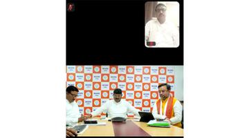 डी.पी भारती- वर्चुअल बैठक में आगामी कार्यक्रमों को लेकर हुआ मंथन,  की सहभागिता