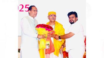 शुभम कौशिक –  सुधांशु जी महाराज के 70वें जन्मोत्सव समारोह में ‘संस्कृति जागरण समारोह महोत्सव’ का हुआ आयोजन