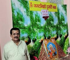 पद्मश्री उमाशंकर पांडे की उपस्थिति में नशामुक्ति व पर्यावरण संरक्षण का दिया गया संदेश