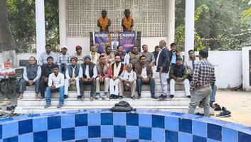 सचिन राम- दिवंगत राष्ट्रीय अध्यक्ष की आत्मा की शांति हेतु प्रार्थना सभा का हुआ आयोजन