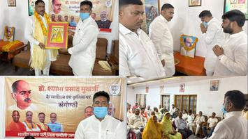 सूर्यमुनि तिवारी- चंदौली भाजपा पश्चिमी मण्डल द्वारा अपने आवास स्थान पर संगोष्ठी का किया आयोजन