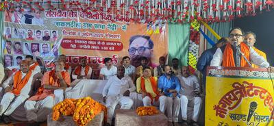 सम्मेलन में भाजपा कार्यकर्ताओं को लोकसभा चुनावों में बढ़ चढ़कर भाग लेने के लिए सूर्यमुनि तिवारी जी ने दिया उपदेश