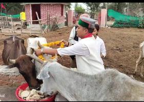 समाजसेवी गुलाबचन्द्र कुशवाहा जी ने जन्मदिन पर फिजूल खर्च नहीं करने की करी अपील