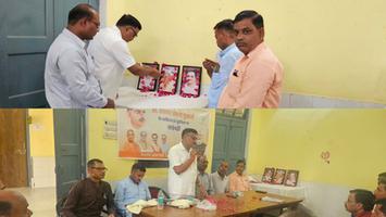 डी.पी भारती – डॉ. श्यामा प्रसाद मुखर्जी के व्यक्तित्व व कृतित्व पर आयोजित की संगोष्ठी