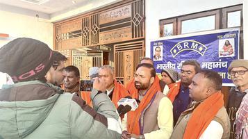 श्री सचिन राम जी को सौंपी गई प्रदेश स्तरीय संगठनात्मक जिम्मेदारी