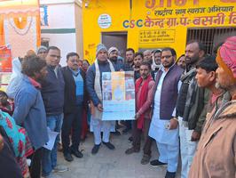 ग्राम पंचायत रेवसा व बसनी में आयोजित विकसित भारत संकल्प यात्रा कार्यक्रम में हुए शामिल
