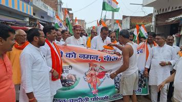 सूर्यमुनी तिवारी- 'मेरी माटी, मेरा देश' अभियान के अंतर्गत निकाली गयी कलश यात्रा में हुए शामिल