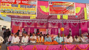 सूर्यमुनि तिवारी- राष्ट्रीय एकता दिवस के अवसर पर ग्राम सुरौली में बालीबाल प्रतियोगिता का किया गया आयोजन