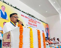 भाजपा बदायूं द्वारा आयोजित "डॉ आंबेडकर सम्मान अभियान" जिला संगोष्ठी मे प्रदेश मंत्री जी हुए शामिल