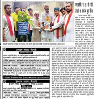 समाजसेवी श्री गुलाबचंद कुशवाहा जी ने सभी जनपद वासियों से  कम से कम एक-एक पौधा लगाने की अपील की