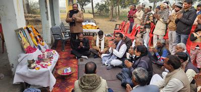 ग्राम रोहान (अंबियापुर, बदायूँ) में बारात घर बाउंड्री वॉल निर्माण कार्य का शिलान्यास, प्रदेश मंत्री डी.पी. भारती रहे मुख्य अतिथि