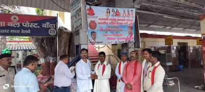 विभिन्न क्षेत्रों में किए जा रहे उत्कृष्ट व अनुकरणीय कार्यों के लिए   गुलाबचंद्र कुशवाहा जी को उत्तर मध्य रेलवे ने किया सम्मानित