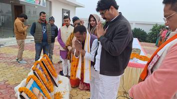 सूर्यमुनि तिवारी- "शक्ति सम्मान समारोह" में मुख्य अतिथि के रूप में प्रतिभाग कर उपस्थित समस्त नारी शक्ति को किया संबोधित