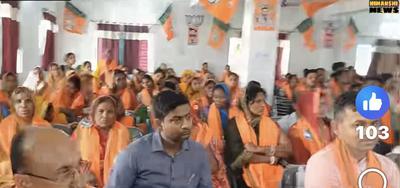 ज्ञान गंगा स्कूल में भीमराव अंबेडकर जी की 134वीं जयंती के अवसर पर "जन्मोत्सव एवं विचार संगोष्ठी" का हुआ आयोजन