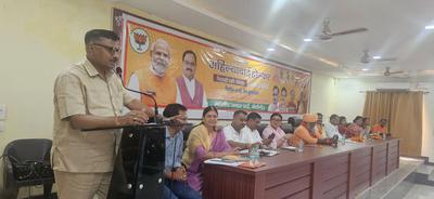 रानी अहिल्याबाई होल्कर जी के त्रिशताब्दी स्मृति अभियान को लेकर पीलीभीत कार्यालय में हुई बैठक