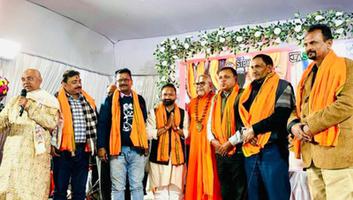 सचिन राम- छाजन गाँव में आयोजित श्राद्ध कर्म,  दिव्य सनातन सत्संग एवं भजन संध्या में हुए शमिल