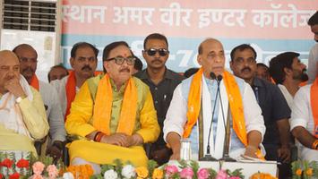 सूर्यमुनि तिवारी- भाजपा प्रत्याशी डॉ. महेंद्र नाथ पाण्डेय जी के समर्थन में देश के रक्षामंत्री श्री राजनाथ सिंह जी ने जनसभा को किया संबोधित