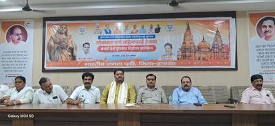 आयोजित जन्मोत्सव संगोष्ठी एवं पुरस्कार वितरण समारोह को  प्रदेश मंत्री  डी.पी भारती जी ने किया संबोधित