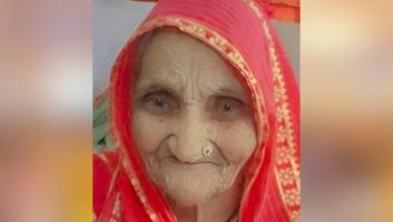 कालीचरण रैकवार- सांसद कुंवर पुष्पेंद्र सिंह चंदेल जी की दादी का निधन, प्रकट किया शोक