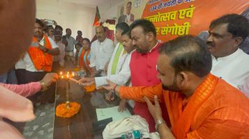 ज्ञान गंगा स्कूल में भीमराव अंबेडकर जी की 134वीं जयंती के अवसर पर "जन्मोत्सव एवं विचार संगोष्ठी" का हुआ आयोजन