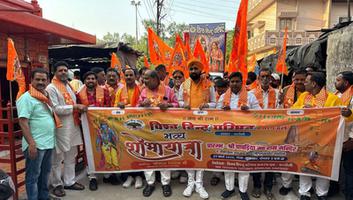 सूर्यमुनि तिवारी- मुगलसराय में श्रीराम शोभा यात्रा में शामिल हुए , धर्म-संस्कार का दिया संदेश