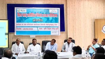 सचिन राम- कृषि विज्ञान केंद्र तुर्की में बिहार सतत आजीविका विकास परियोजना की बैठक में  हुए शामिल